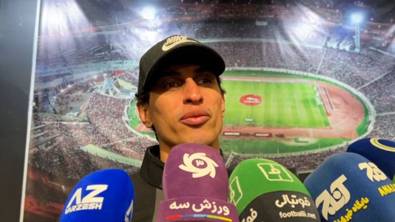 پخش ویدیو