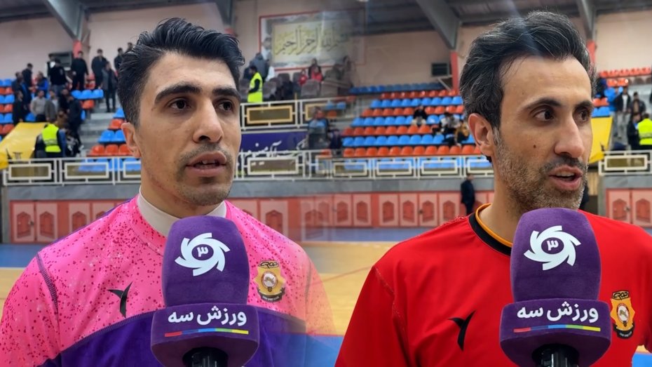گفت‌وگو با اعضای دو تیم فوتسال ایرالکو و کراپ الوند