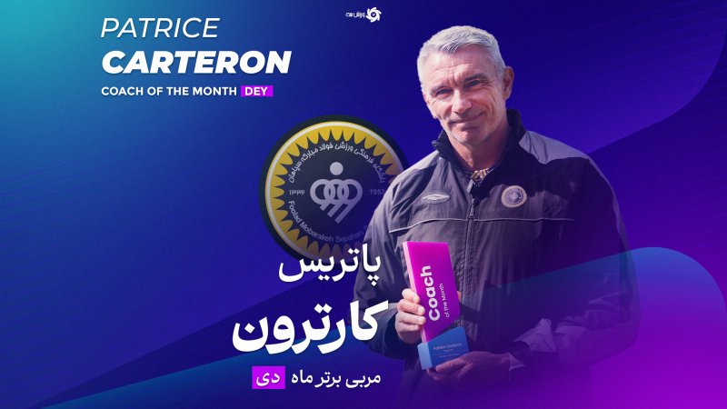 پخش ویدیو