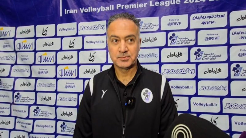 پخش ویدیو