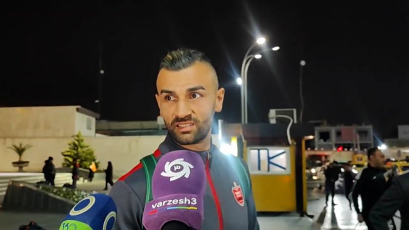 پخش ویدیو