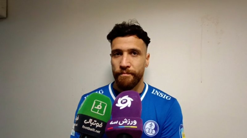 پخش ویدیو