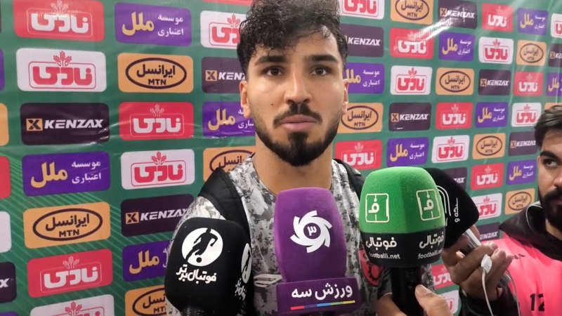 پخش ویدیو