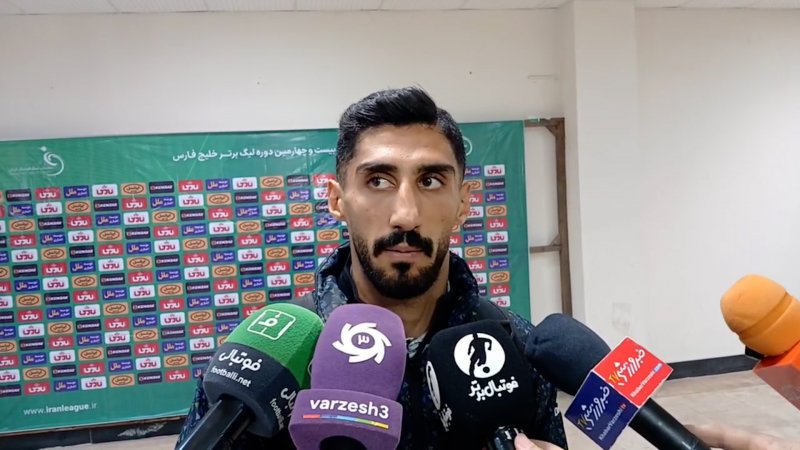 پخش ویدیو