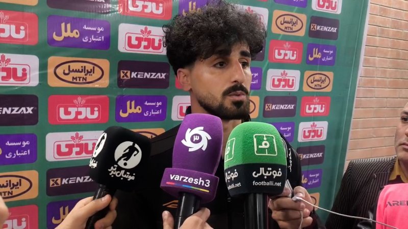 پخش ویدیو