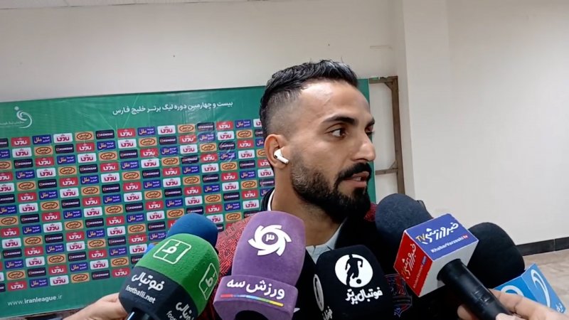 پخش ویدیو