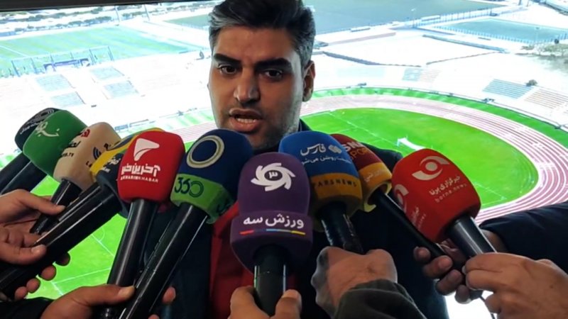 پخش ویدیو