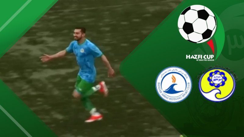 پخش ویدیو