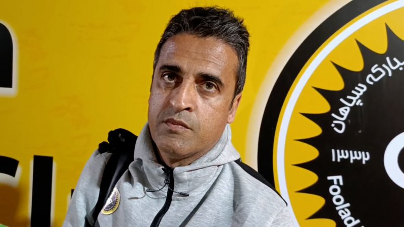 پخش ویدیو