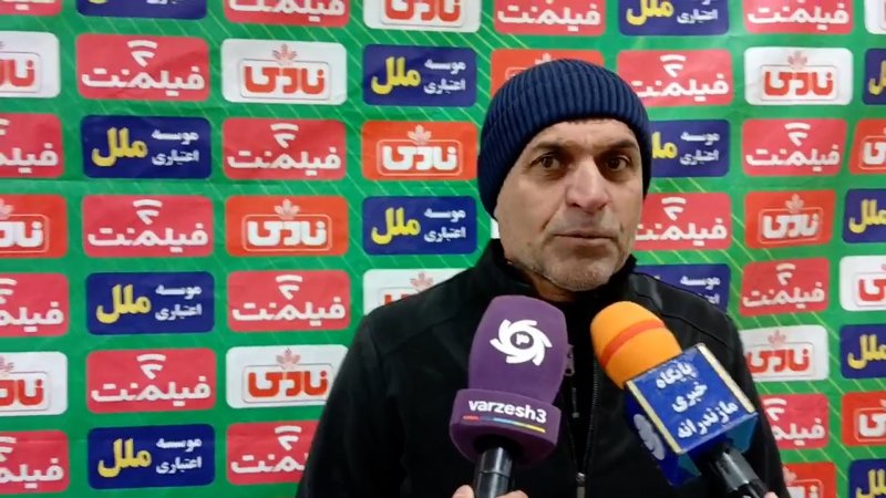 پخش ویدیو