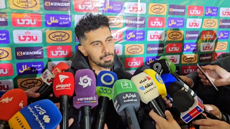 پخش ویدیو