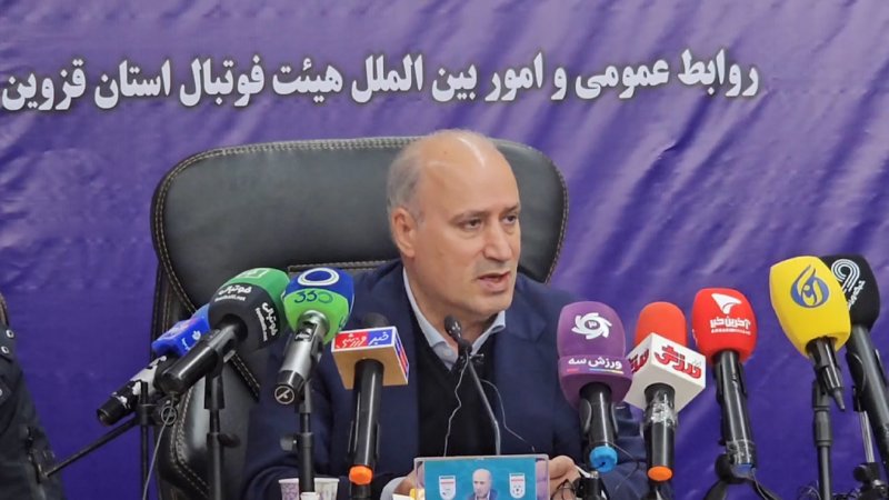 تاج: شادی غیرمتعارف، قابل قبول جامعه اسلامی نیست