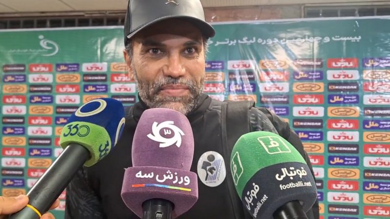 پخش ویدیو