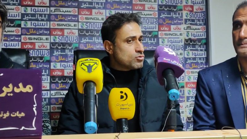 پخش ویدیو