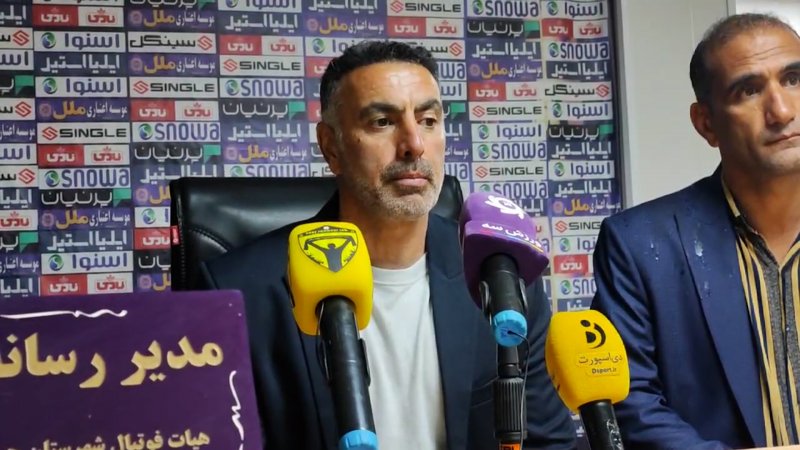 پخش ویدیو