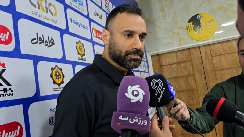 پخش ویدیو