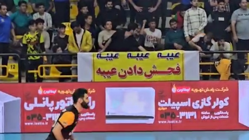 پخش ویدیو
