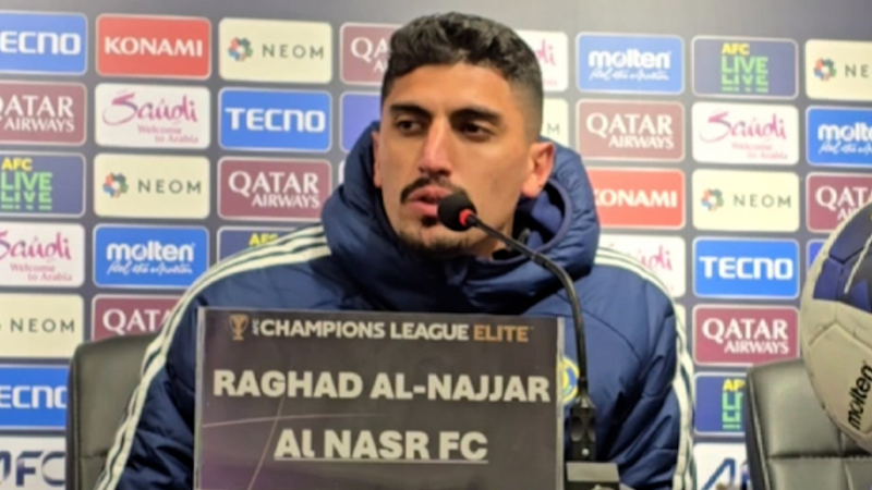 پخش ویدیو