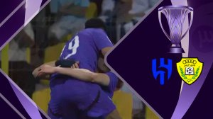 خلاصه بازی الوصل امارات 0 - الهلال 2(گزارش اختصاصی)