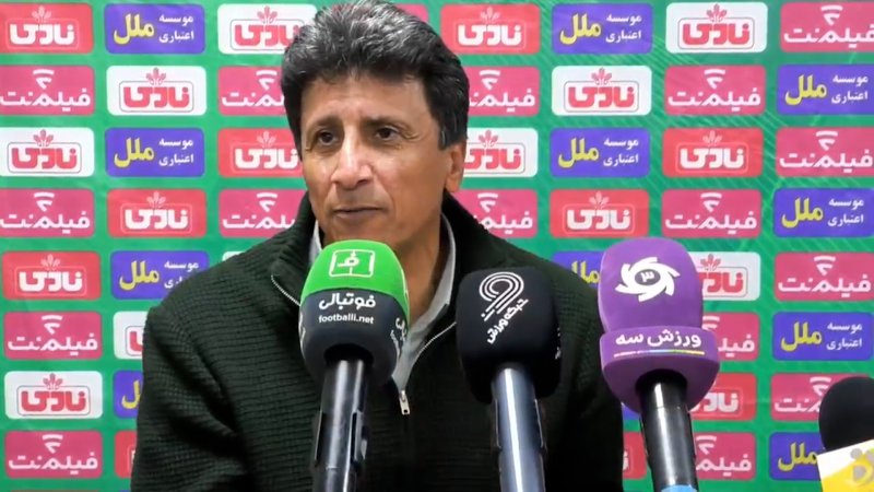 پخش ویدیو