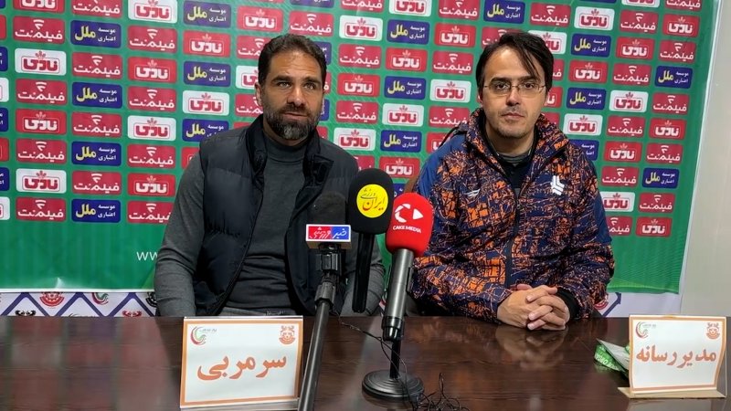 پخش ویدیو