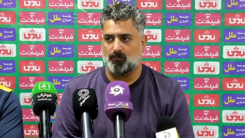 پخش ویدیو