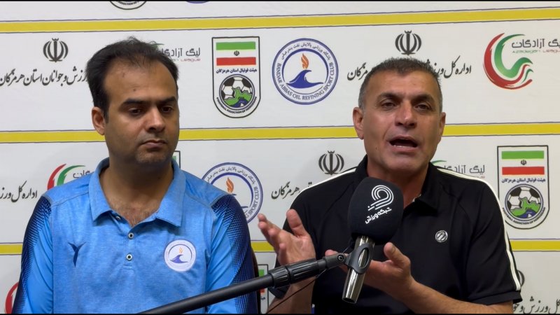 پخش ویدیو
