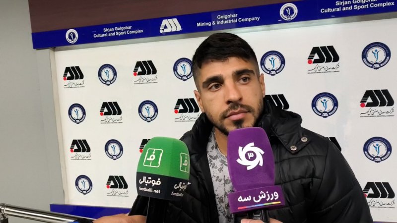پخش ویدیو