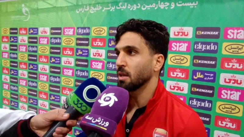 پخش ویدیو
