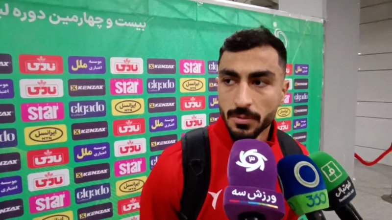 پخش ویدیو