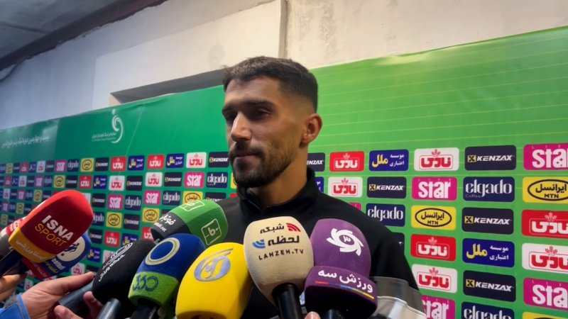 پخش ویدیو