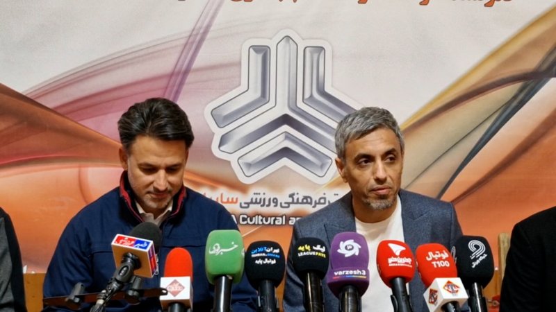 پخش ویدیو