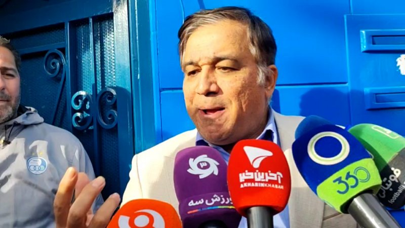 پخش ویدیو