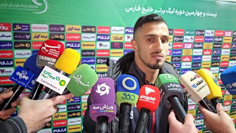 پخش ویدیو