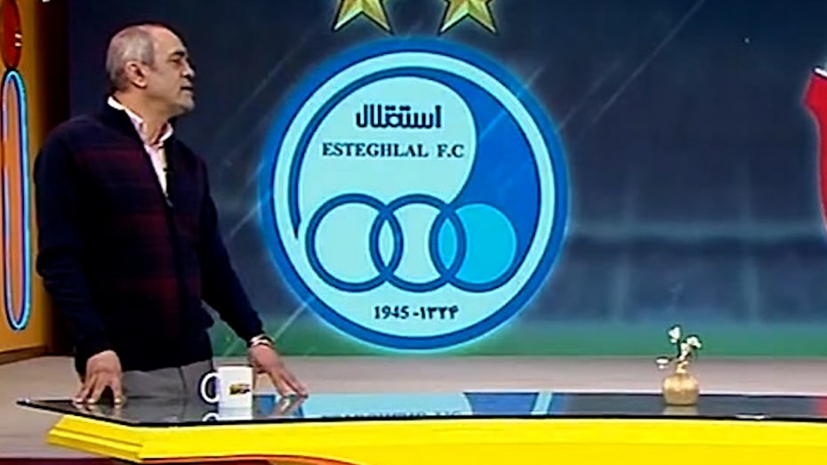 ابوالقاسم‌پور: استقلال داوری دربی را رها کند و به فکر النصر باشد