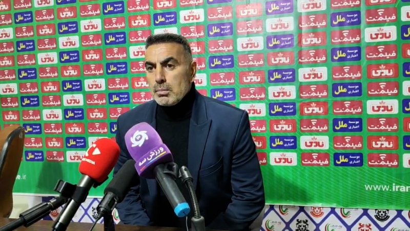 پخش ویدیو