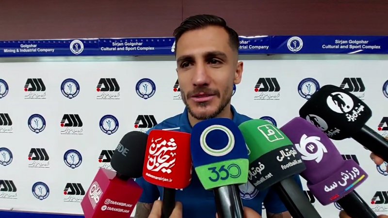 پخش ویدیو