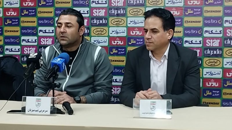 پخش ویدیو
