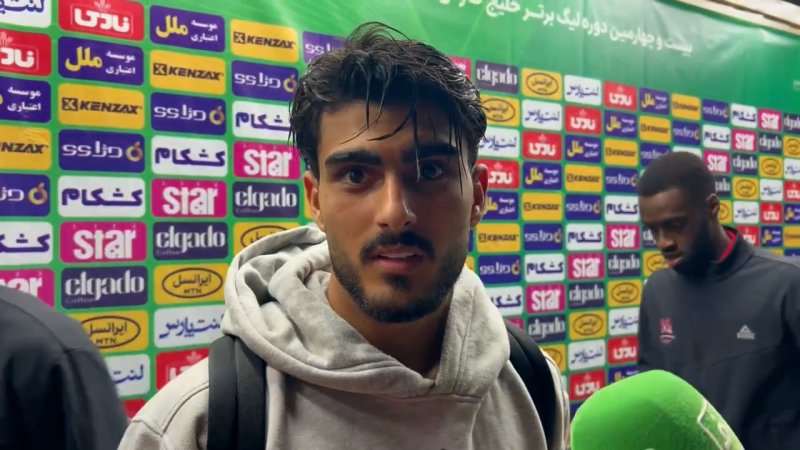پخش ویدیو