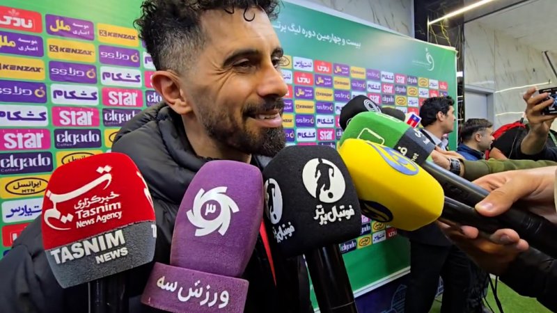 پخش ویدیو