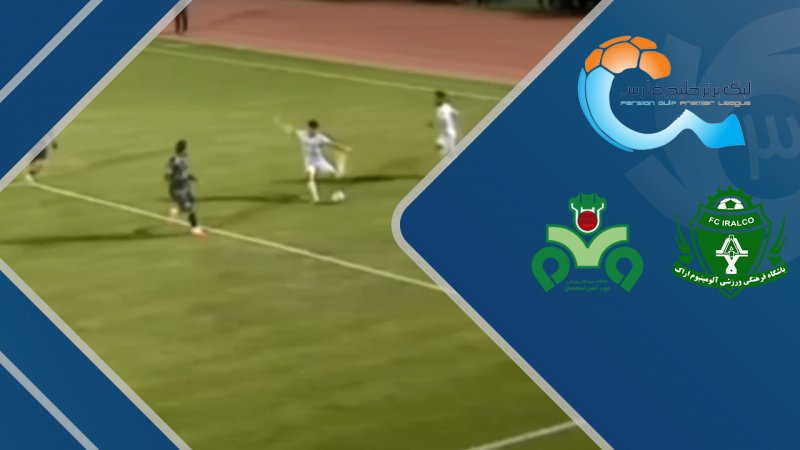 پخش ویدیو