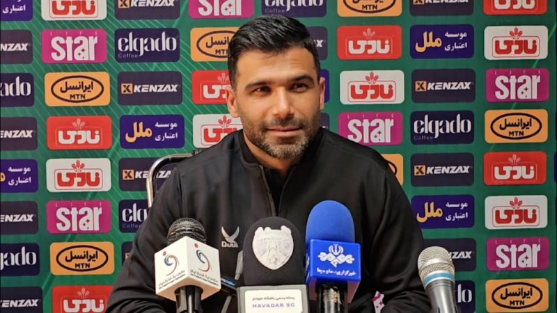 پخش ویدیو