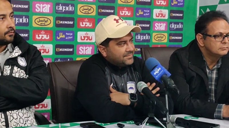 پخش ویدیو