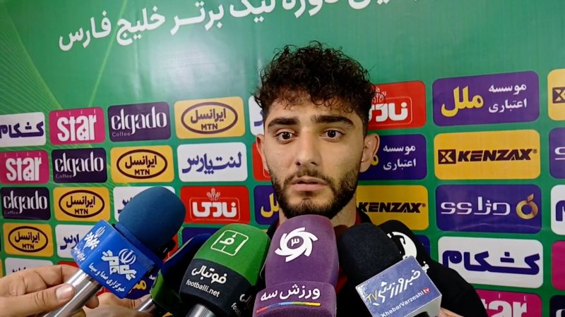 پخش ویدیو
