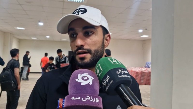 پخش ویدیو