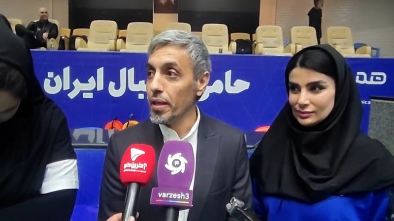 پخش ویدیو