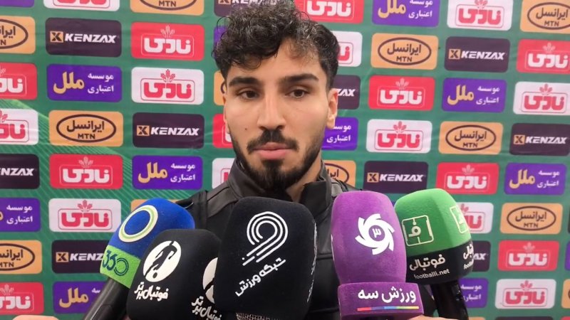 پخش ویدیو