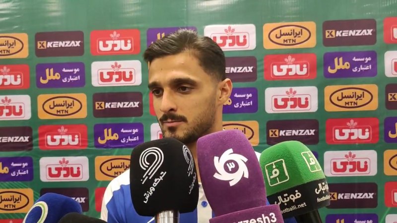 پخش ویدیو