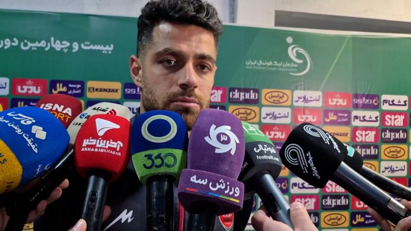 پخش ویدیو