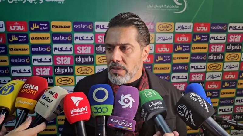 پخش ویدیو